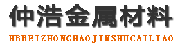 泰州中空锚杆,泰州中空注浆锚杆,泰州中空锚杆厂家